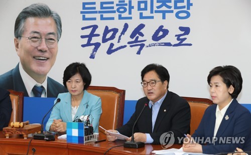 발언하는 우원식 원내대표