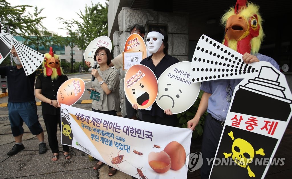 시민단체, '살충제 계란 파동' 농림부장관·식약처장 고발