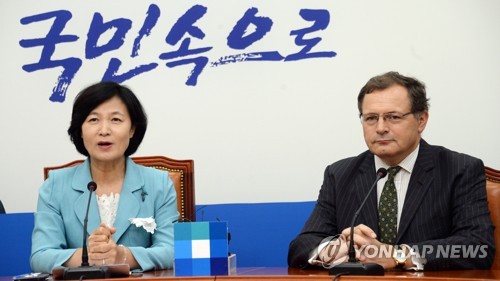 추미애 대표, 주한 영국 대사 접견