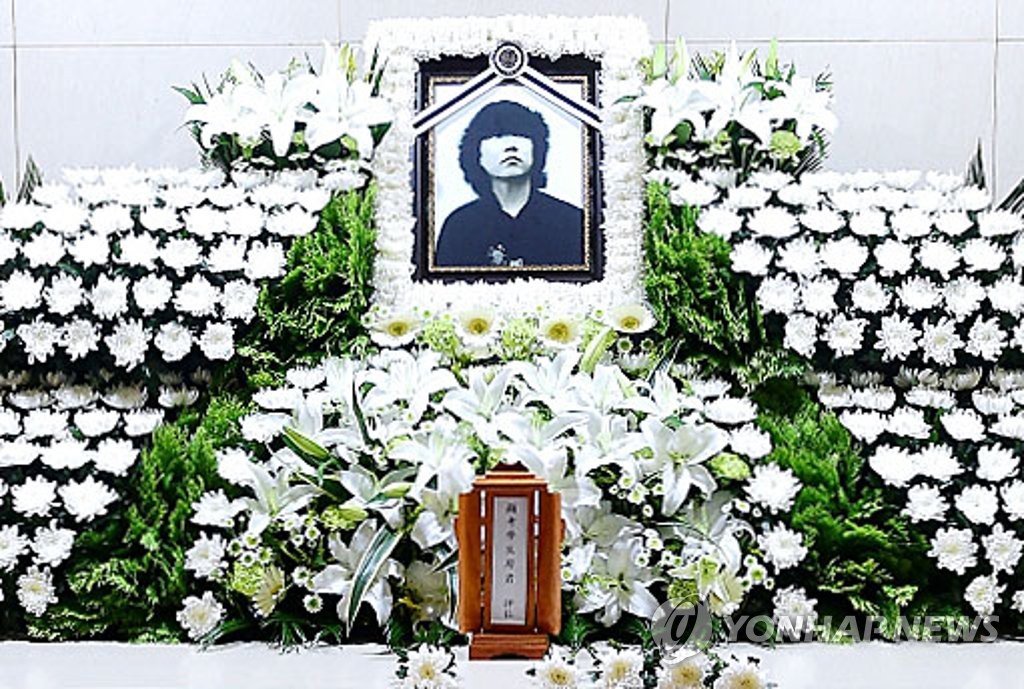 포크계 대부 조동진 별세