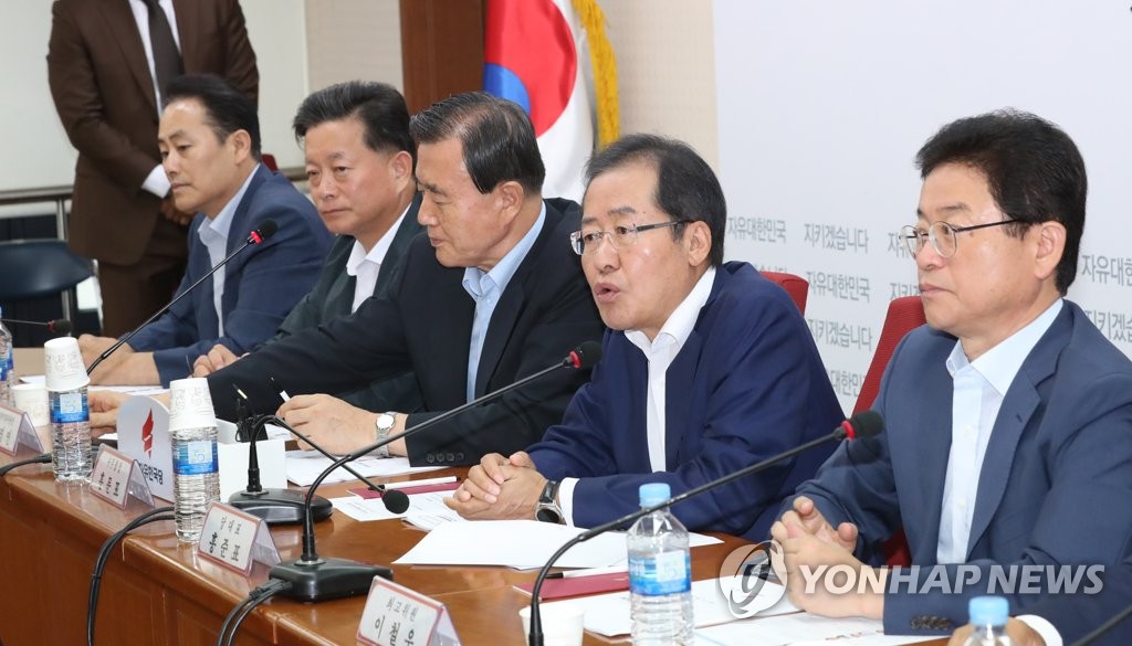조건없는 복당 주문하는 홍준표 대표