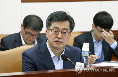 경제관계장관회의서 발언하는 김동연 부총리