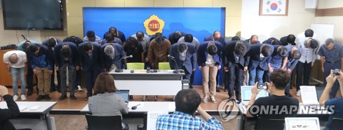 축산분뇨 무단유출 사태 "사과합니다"