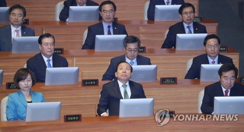 표결은 언제쯤