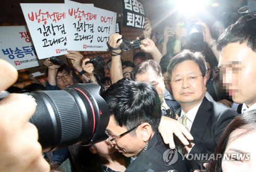MBC 김장겸 사장, 험난한 행사장 가는길