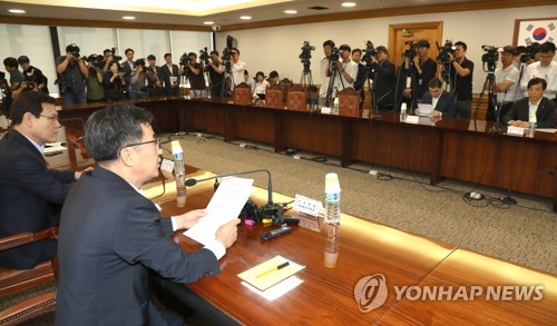 발언하는 김동연 부총리