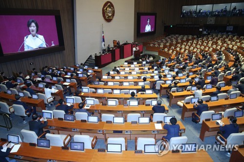 보수야당 빠진 추미애 대표 연설