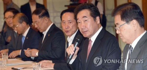 당정청회의 발언하는 이낙연 총리