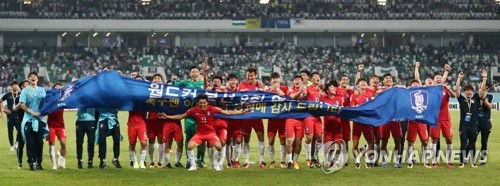 축구대표팀 9회 연속 월드컵 본선 진출