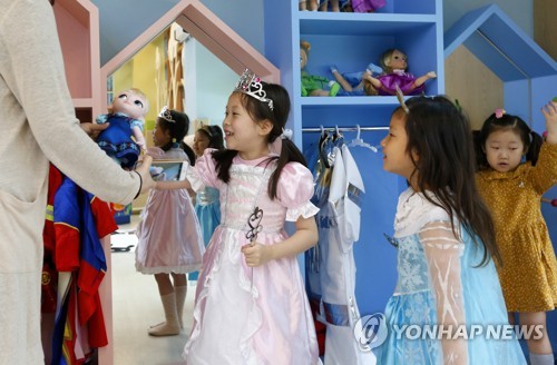 개관 앞둔 '춘천 시립장난감도서관'