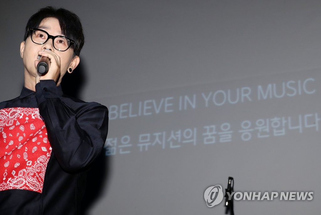 젊은 뮤지션의 꿈을 응원합니다