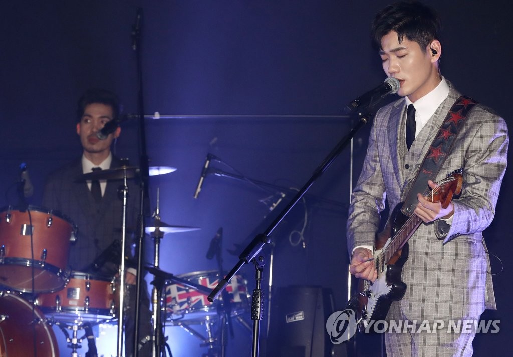 아이엠낫의 빠져드는 무대