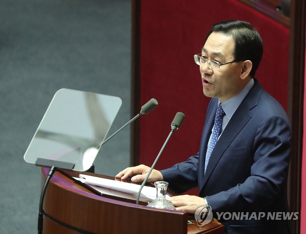 교섭단체 대표연설 하는 주호영 원내대표