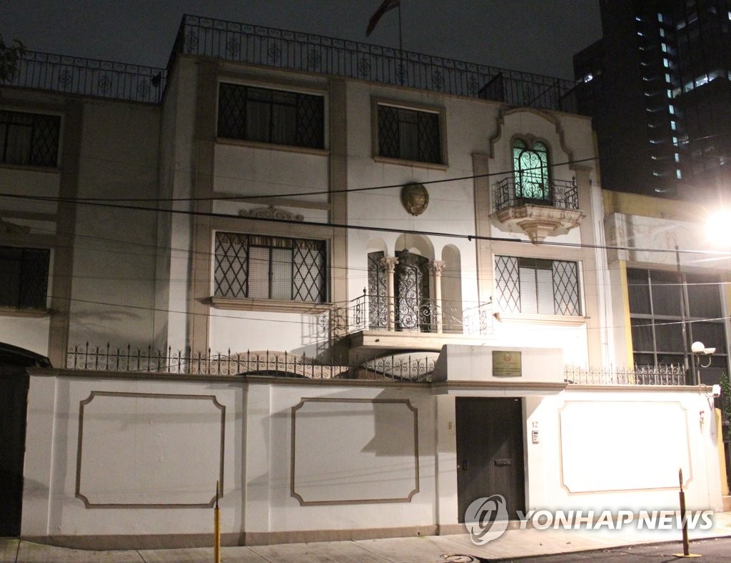 추방 명령에 적막감 감도는 멕시코 북한 대사관