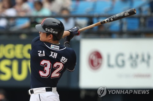 김재환, 3타점 2루타