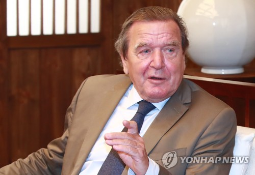 슈뢰더 전 총리 국회 방문