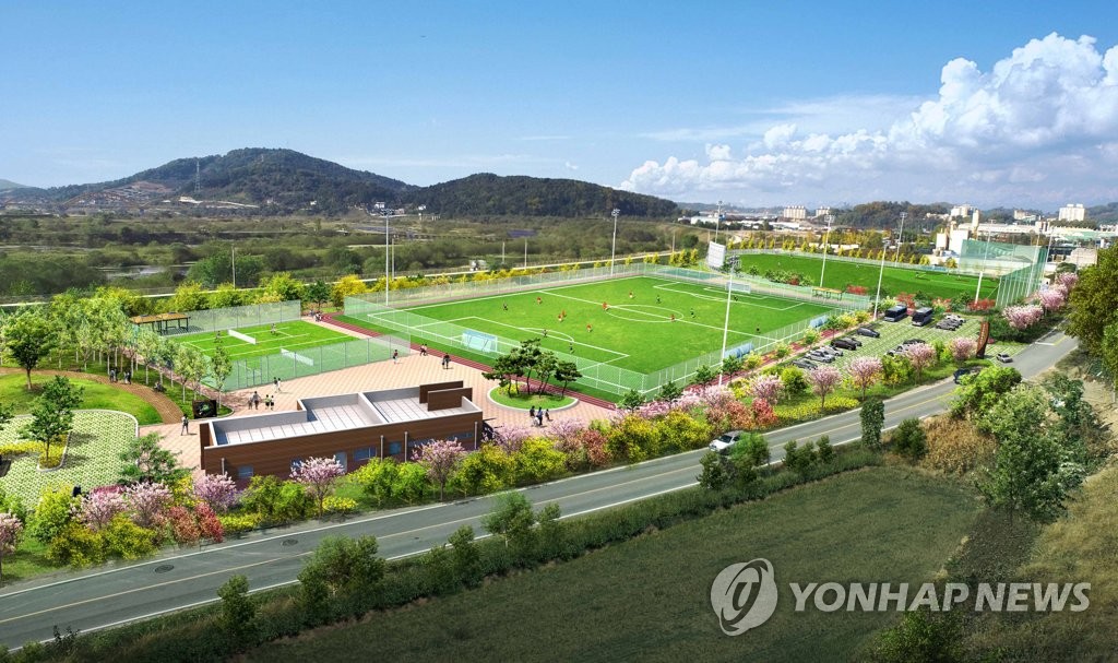 세종시 부강체육공원 '시민 곁으로'
