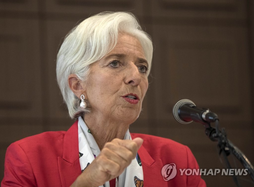 라가르드 IMF총재 기자회견