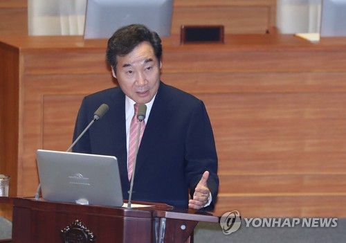 답변하는 국무총리