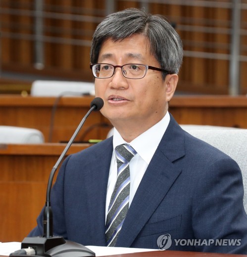 김명수 대법원장 후보자 답변