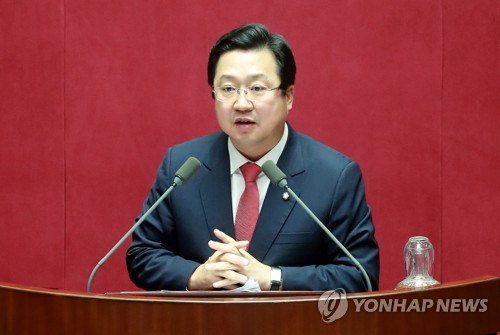 이장우 의원 경제분야 대정부질문