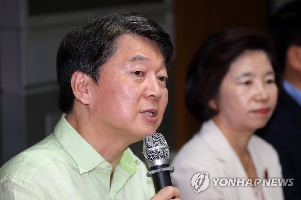 안철수 전통시장 간담회 발언