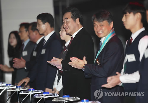 '비전선언' 이낙연 국무총리
