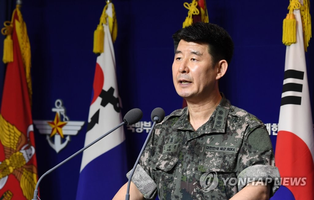 합참, 평양 순안비행장 거리 고려해 '현무-2' 발사