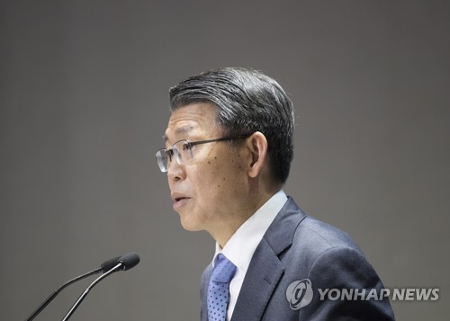 취임사하는 은성수 신임 은행장