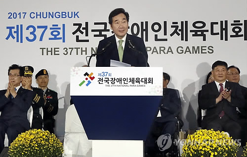 축사하는 이낙연 총리