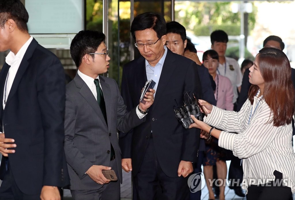 '국정원 댓글 공작' 민병주, 영장실질심사 출석