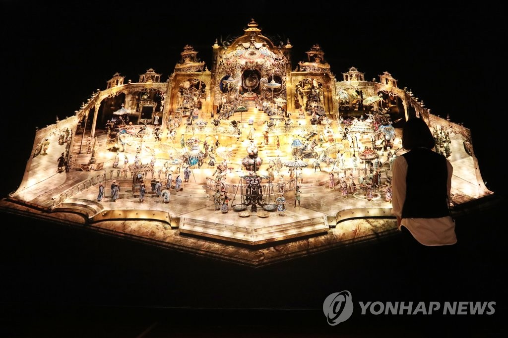 화려한 왕의 보물