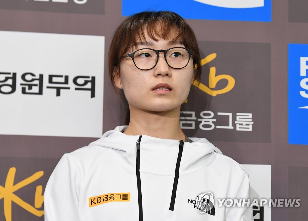 평창올림픽 준비상황 말하는 최민정