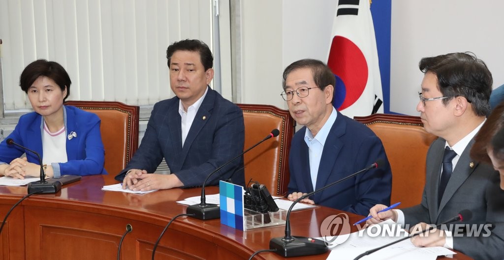 박원순 "MB 검찰에 고발"