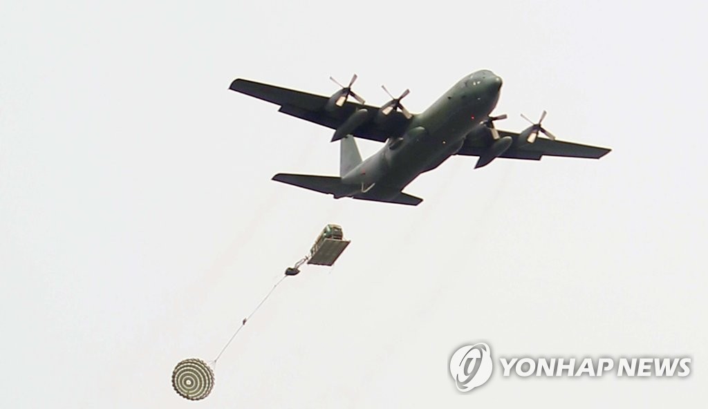 기동차량 공중투하