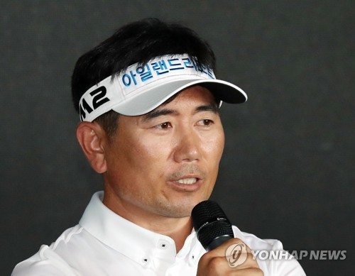 답변하는 양용은