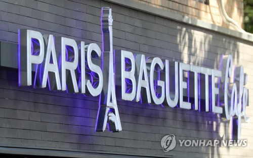 고용노동부, 파리바게뜨 "5천378명 전원 고용" 명령