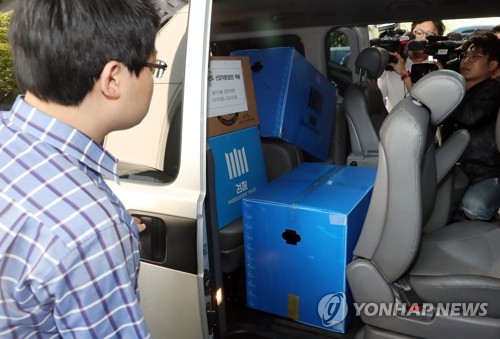금감원, 압수수색 마친 검찰