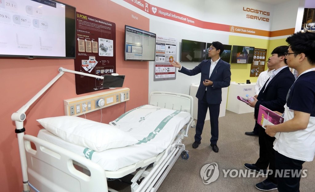 간병인 없는 스마트 병실