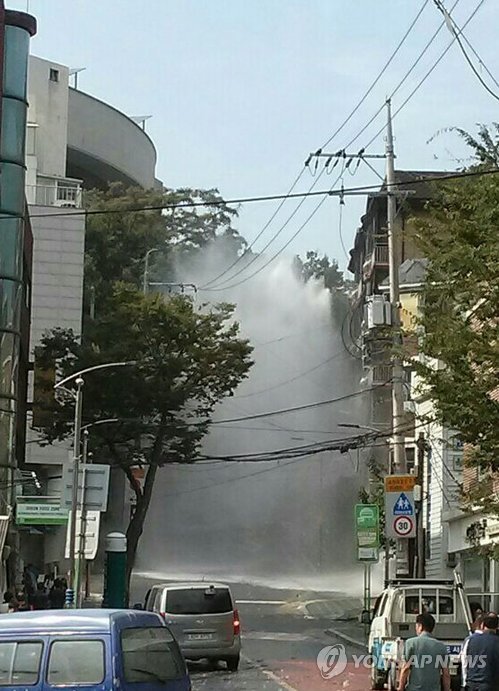 서울 서대문구서 상수도관 파열