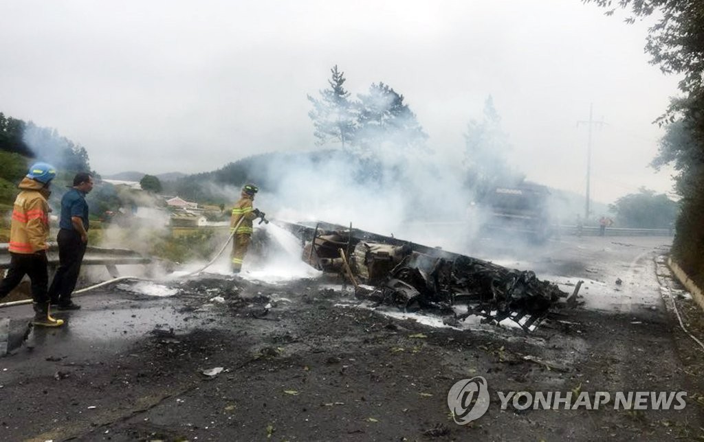 폭발한 탱크로리