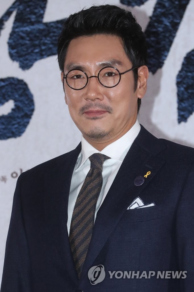 조진웅