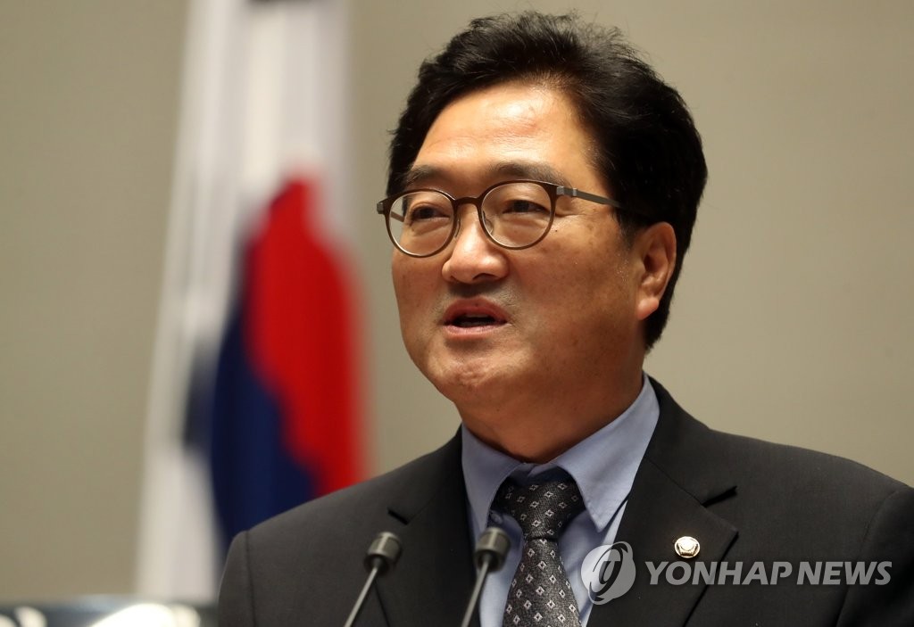 우원식 "FTA 개정협상 빈틈없이 준비…野, 정치공세 중단해야" - 1