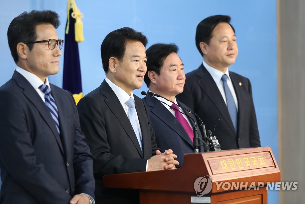 방미결과 설명하는 동북아평화협력 의원 외교단