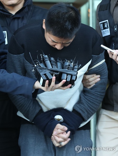 사죄 인사하는 이영학