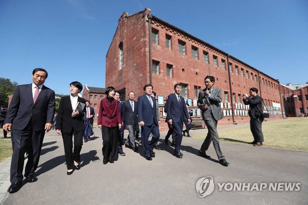 서대문형무소 현장시찰 하는 정무위