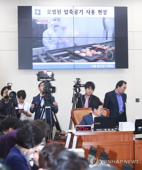 오염된 압축공기 사용 문제