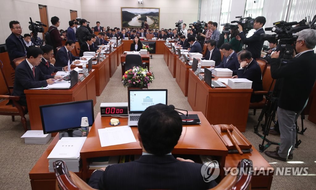 농해수위, 농협 국정감사
