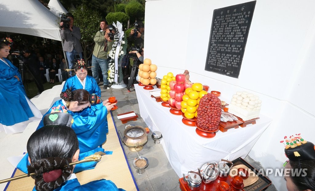 의녀반수 만덕제 봉행