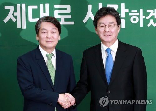 대선후보에서 야당 대표로